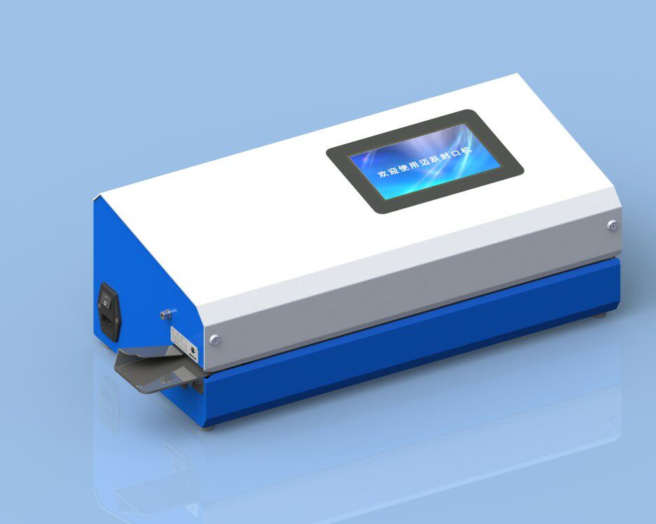 Medical Rotary Sealer Advanced flat ceramic heating components factory price