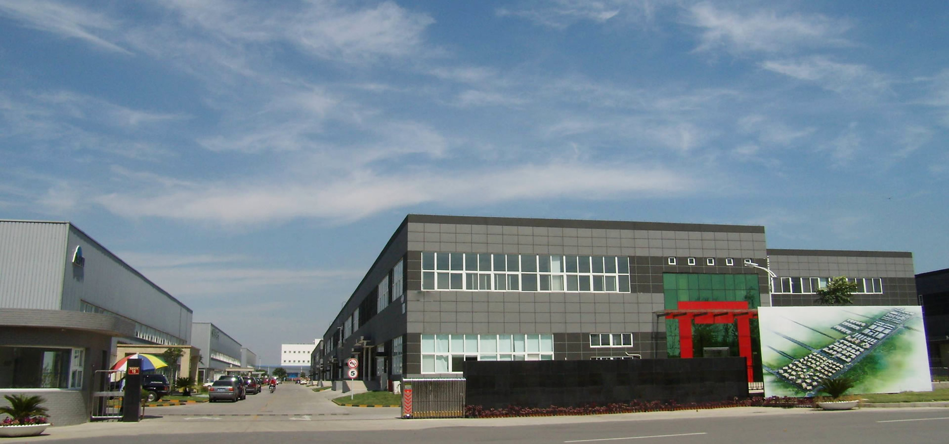 Alu-Frame Array image1074