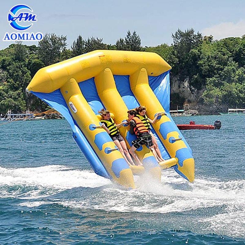 AOMIAO Yellow Inflatable Flying Fish WGF1 Inflatable Water Game image12