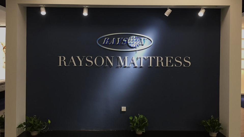 Rayson  Array image50