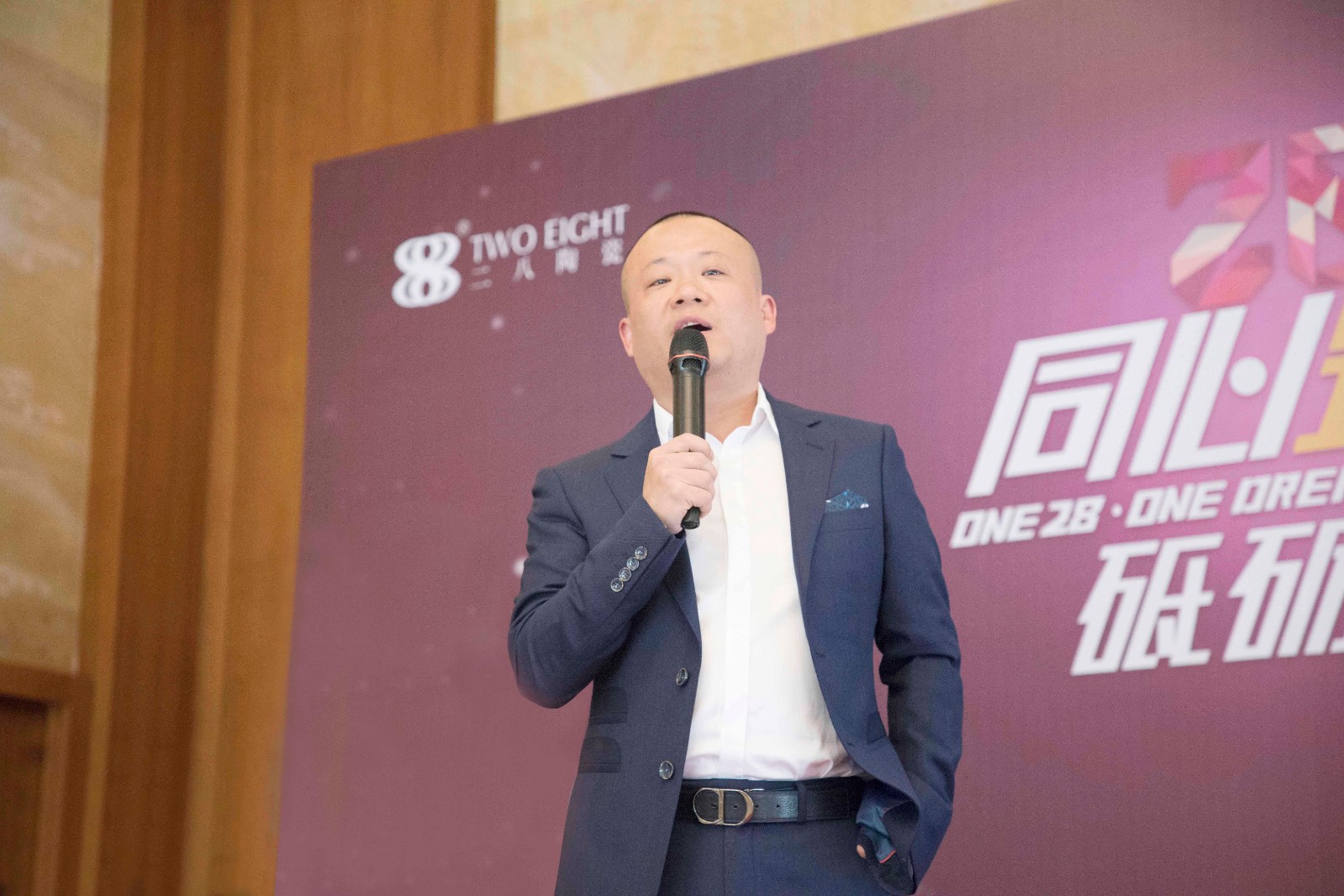 Two Eight-Best Ceramic Tableware Manufacture - Two Eight Ceramics-2