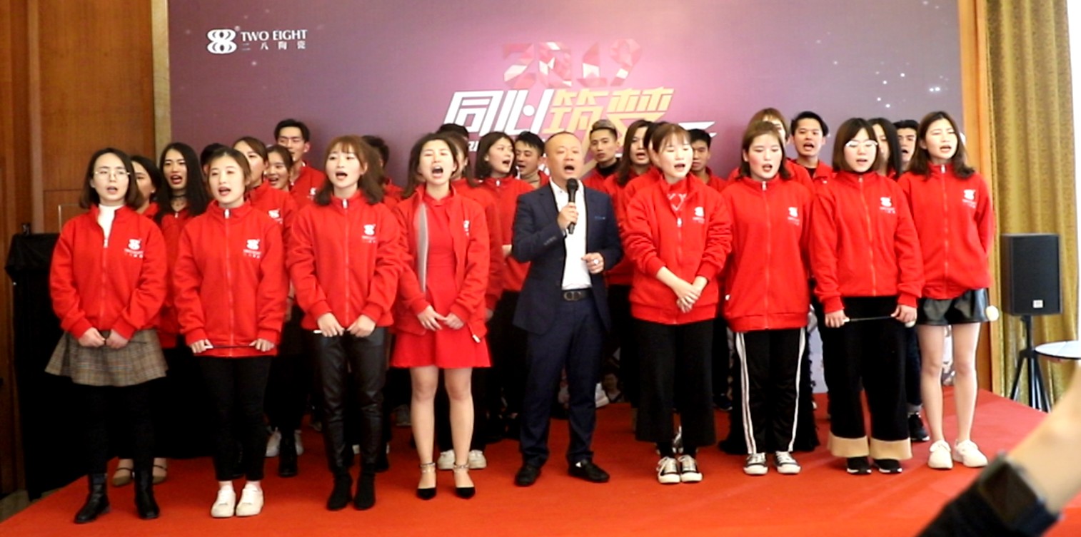 Two Eight-Best Ceramic Tableware Manufacture - Two Eight Ceramics-10