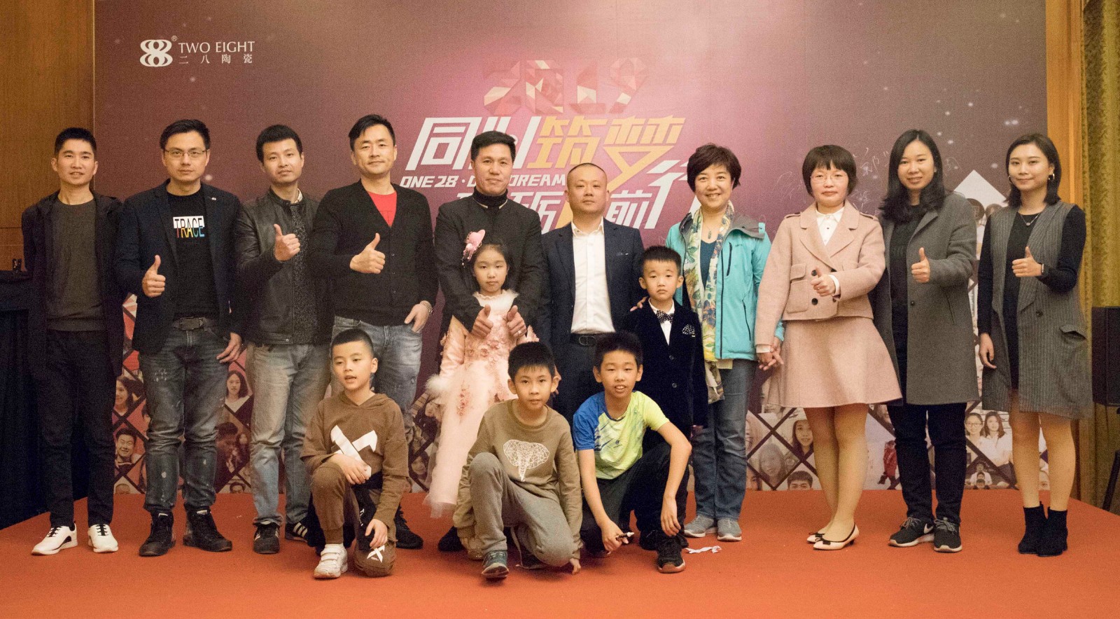 Two Eight-Best Ceramic Tableware Manufacture - Two Eight Ceramics-15