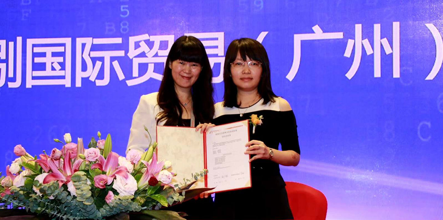 news-Two Eight-Two Eight Ceramics becomes Alibaba SKA Partner-img