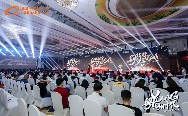 news-Two Eight-Two Eight Ceramics participated in Alibabas annual report-img-1