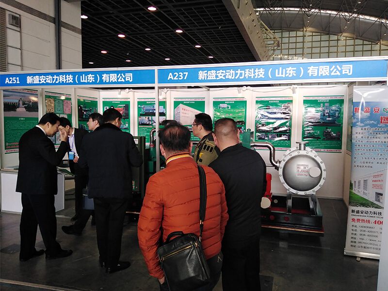 Xinshengan Array image564