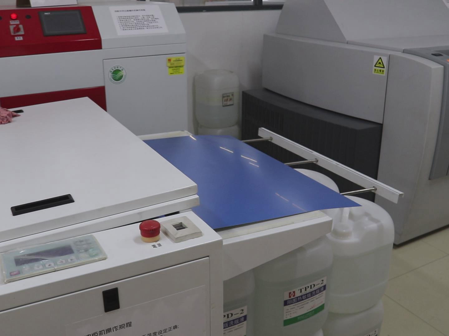 WenJie Array image186