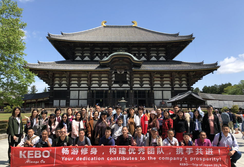 KEBO -Japan Study Tour 2018 May | 5v Voltage Regulator