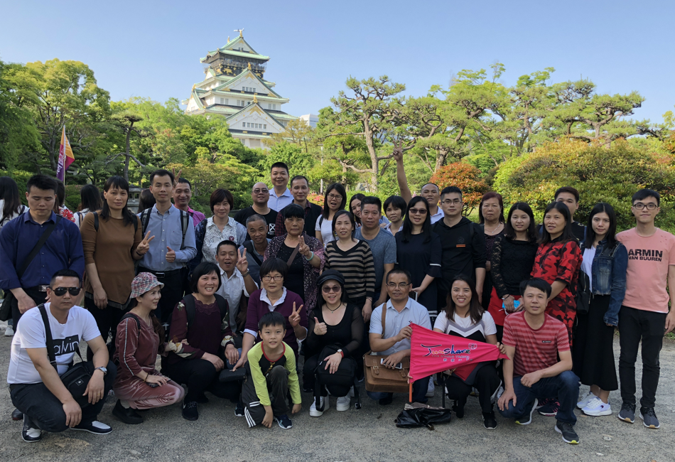 KEBO -Japan Study Tour 2018 May | 5v Voltage Regulator-1