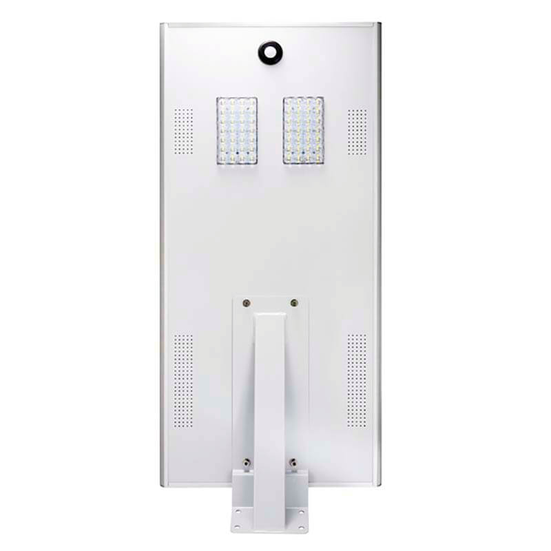 40W/50W All In One Solar Street Light
