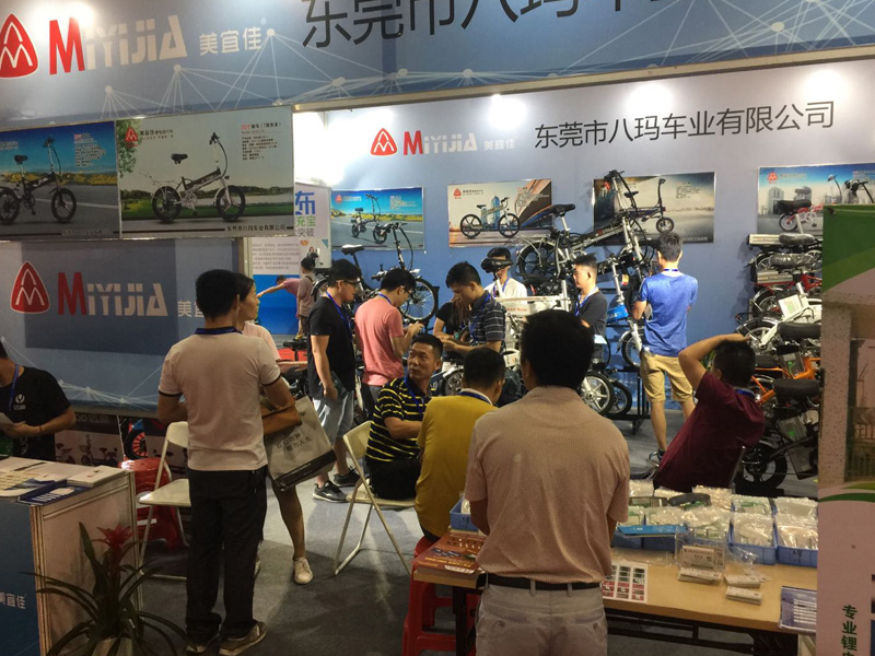Giantplus-Giantplus Participating The 28th China International Bicycle Exhibition-1