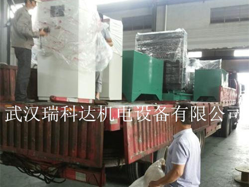 Ruikeda Generators Array image43