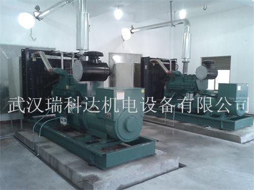 Ruikeda Generators Array image104