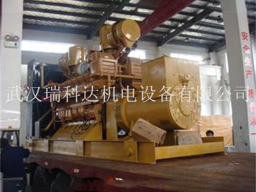 Ruikeda Generators Array image57