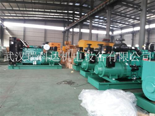 Ruikeda Generators Array image74