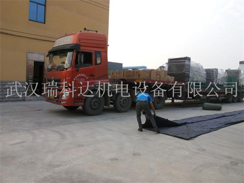 Ruikeda Generators Array image102