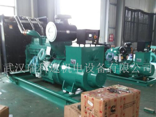 Ruikeda Generators Array image124