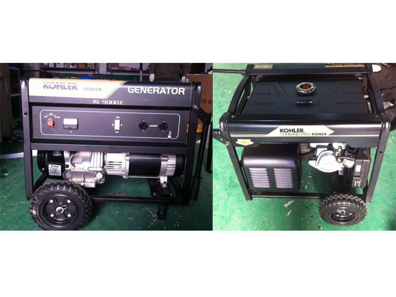 Ruikeda Generators Array image10