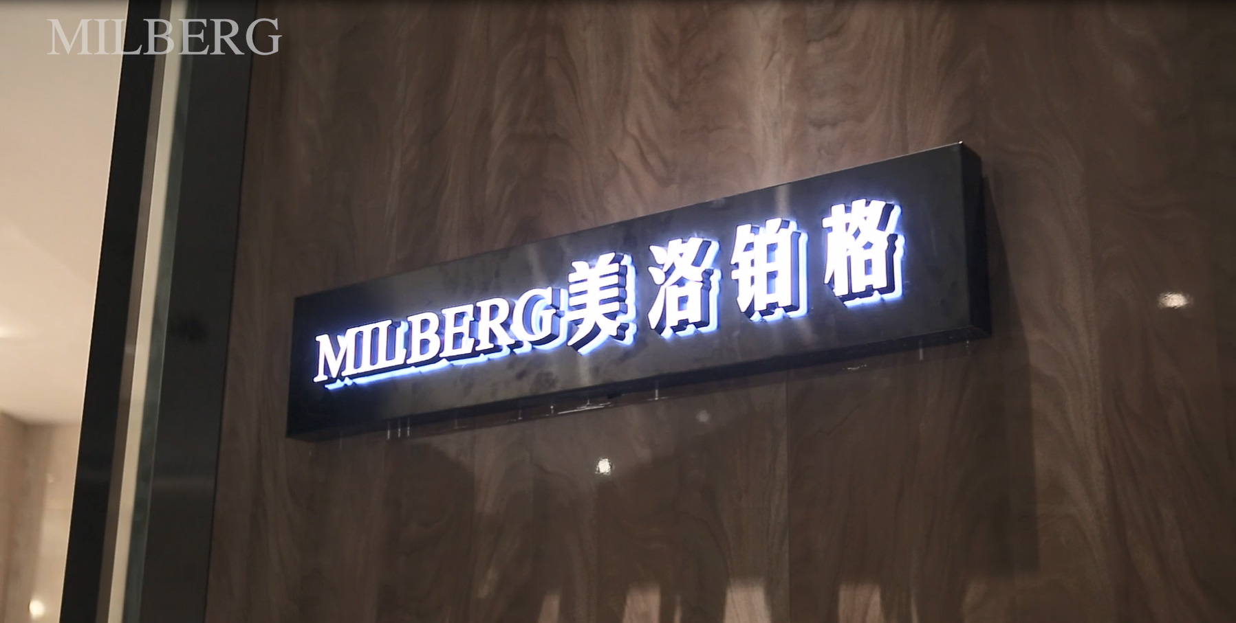 SHUSHE Array image353