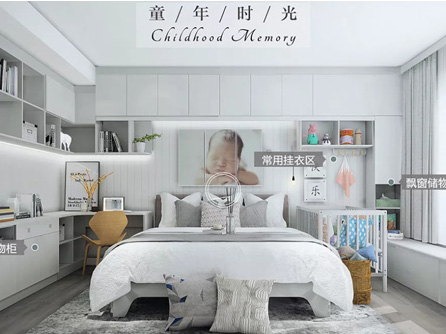 SHUSHE Array image136