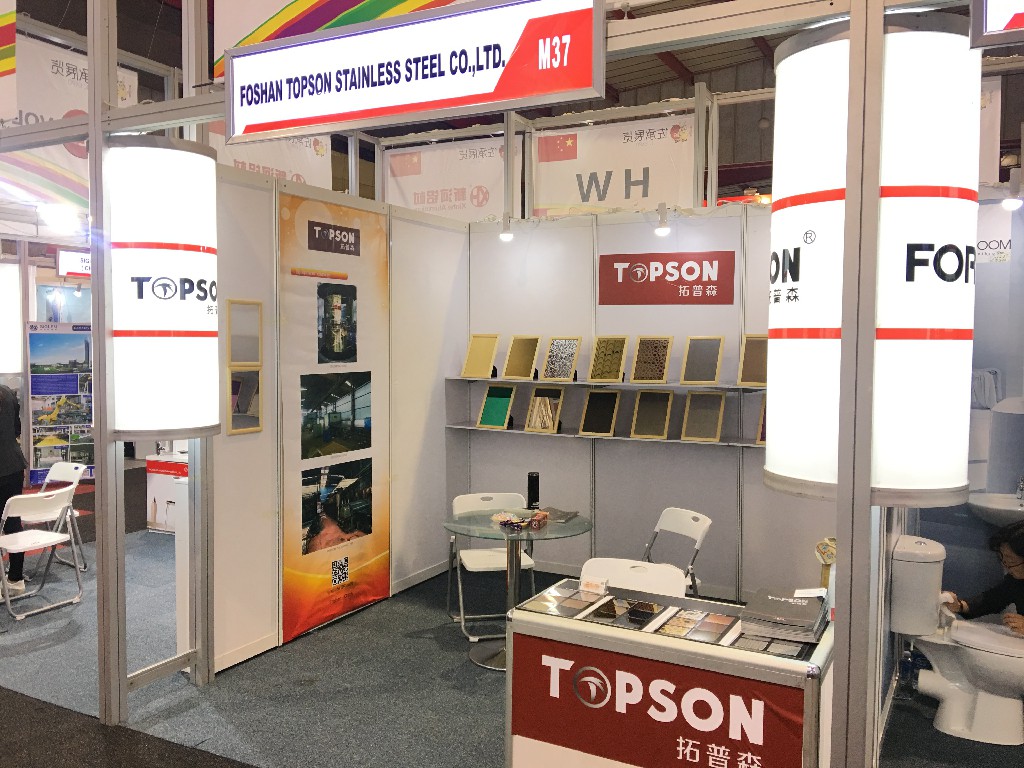 news-Topson-South Africa Exhibition 2018-img