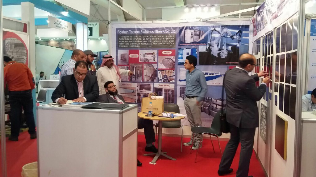 news-Saudi Arabia Exhibition 2016-Topson-img-1