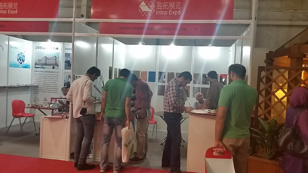 news-Iran Exhibition 2015-Topson-img