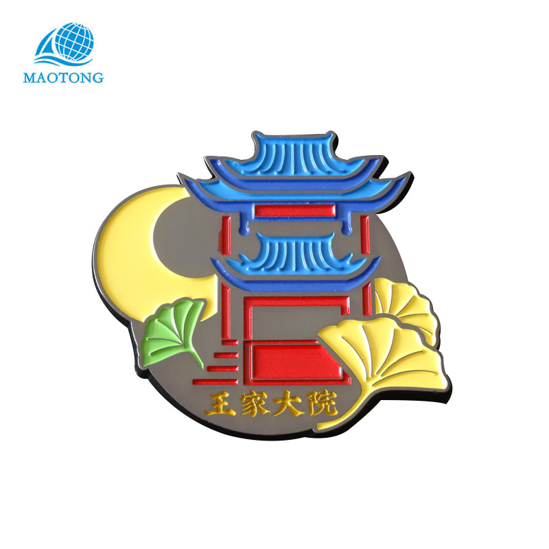 Maotong Crafts Array image27