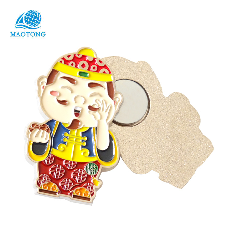 Maotong Crafts Array image69