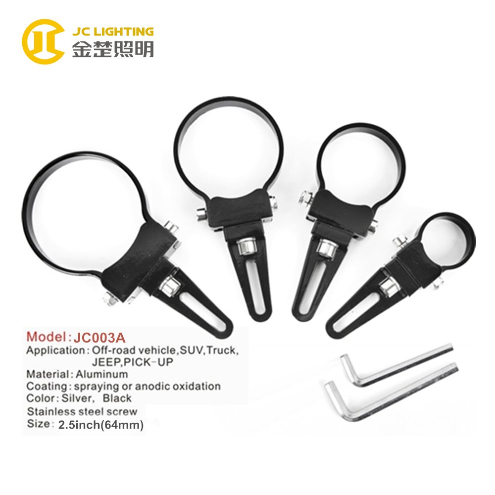 JC003A Aluminum 2.5 Inch LED Driving Light Bar Mounting Brackets for SUV