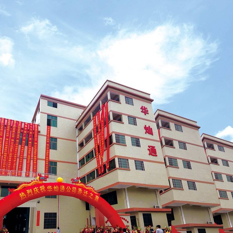 HCT Medical Array image87