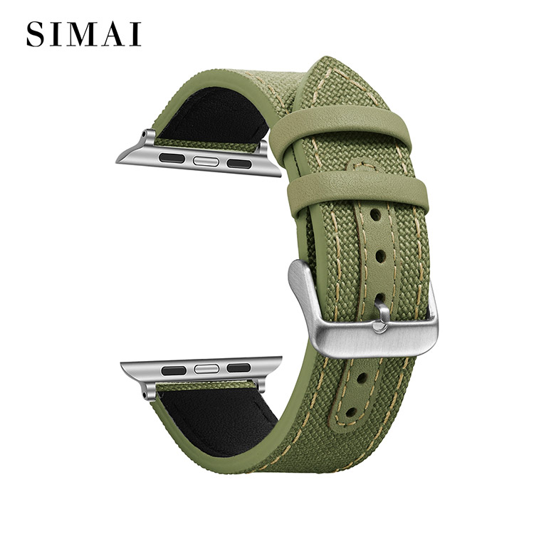 Simai Array image185