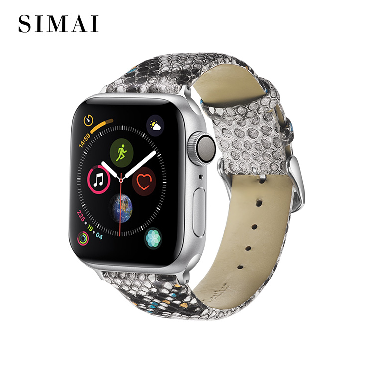 Simai Array image135