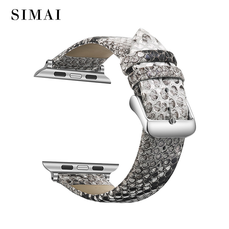 Simai Array image193