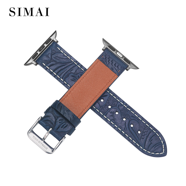 Simai Array image172