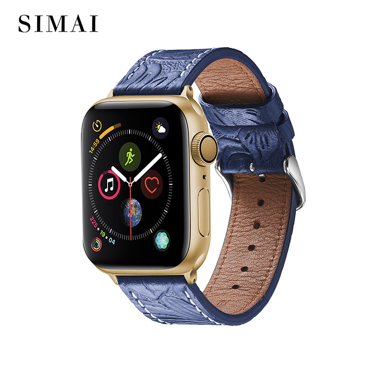 Simai Array image113