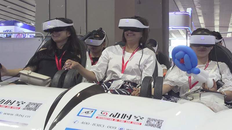 XuanJing Array image39