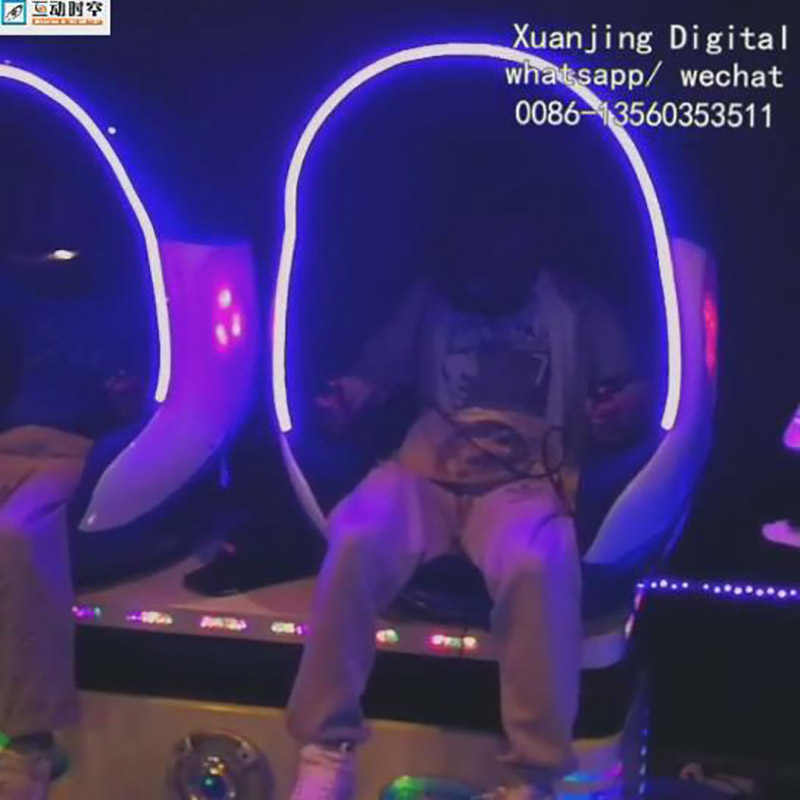 XuanJing Array image149