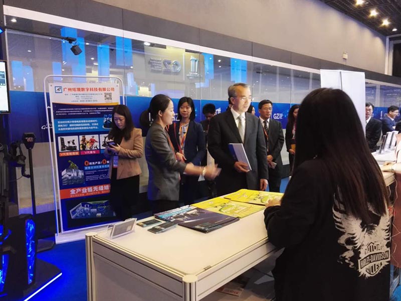 XuanJing Array image107