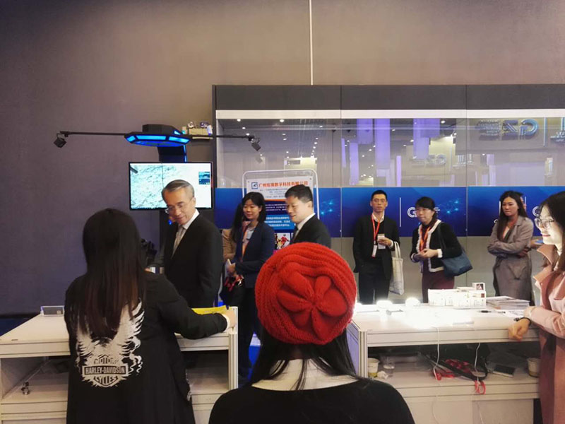 XuanJing Array image40