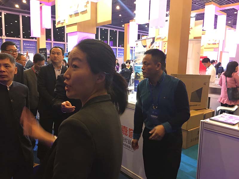 XuanJing Array image37