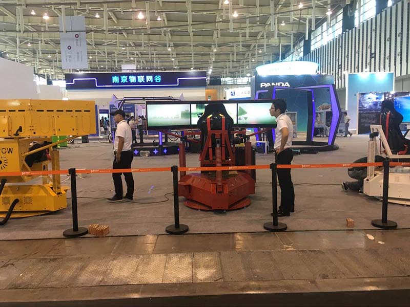 XuanJing Array image117