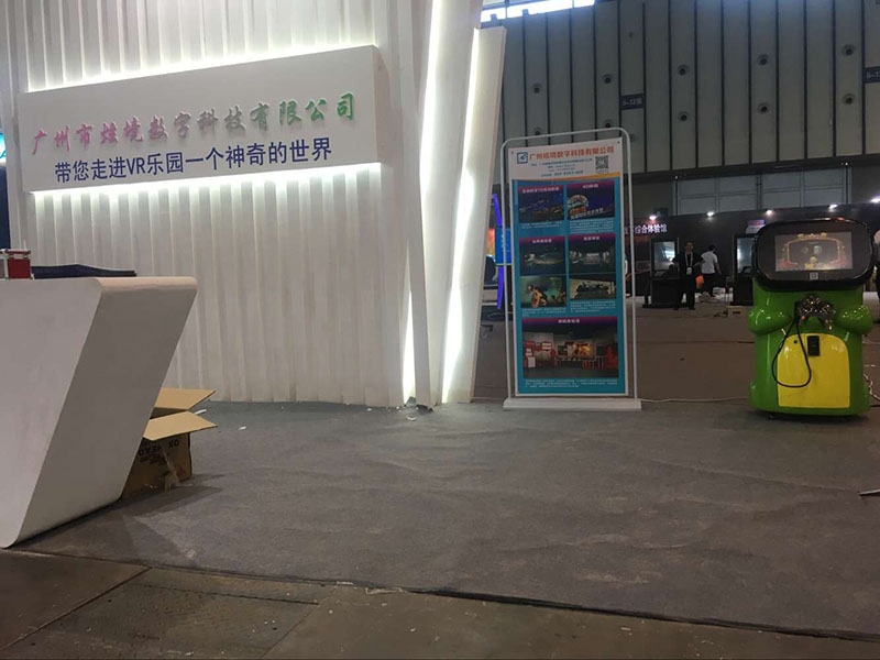 XuanJing Array image166