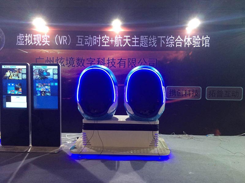 XuanJing Array image74