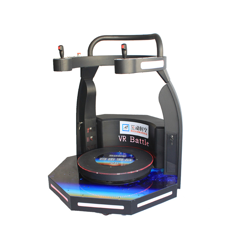 XuanJing Array image6