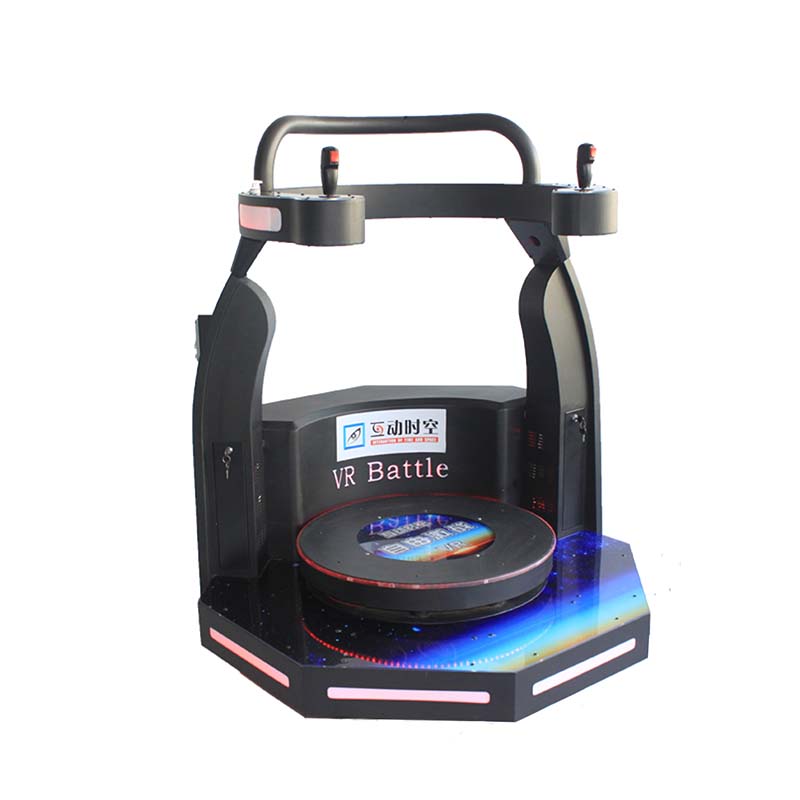 XuanJing Array image165