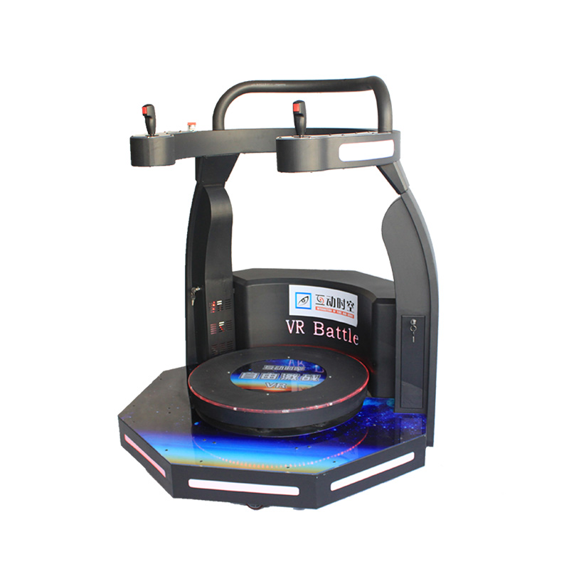 XuanJing Array image23