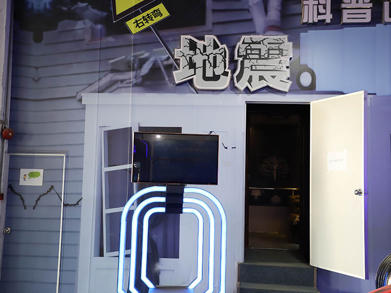 XuanJing Array image60