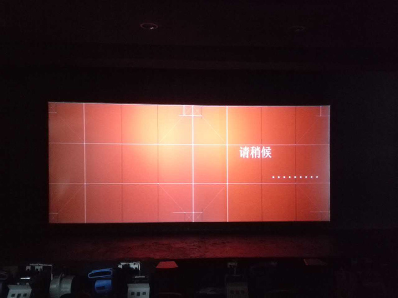 XuanJing Array image199