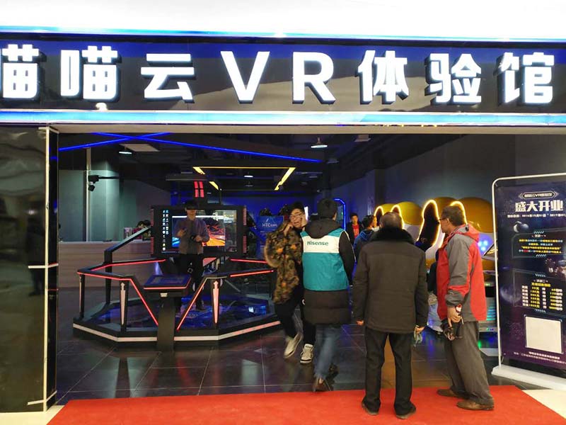 XuanJing Array image13